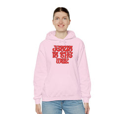 Valentine Themed Unisex Jesus Is The Way Hoodie